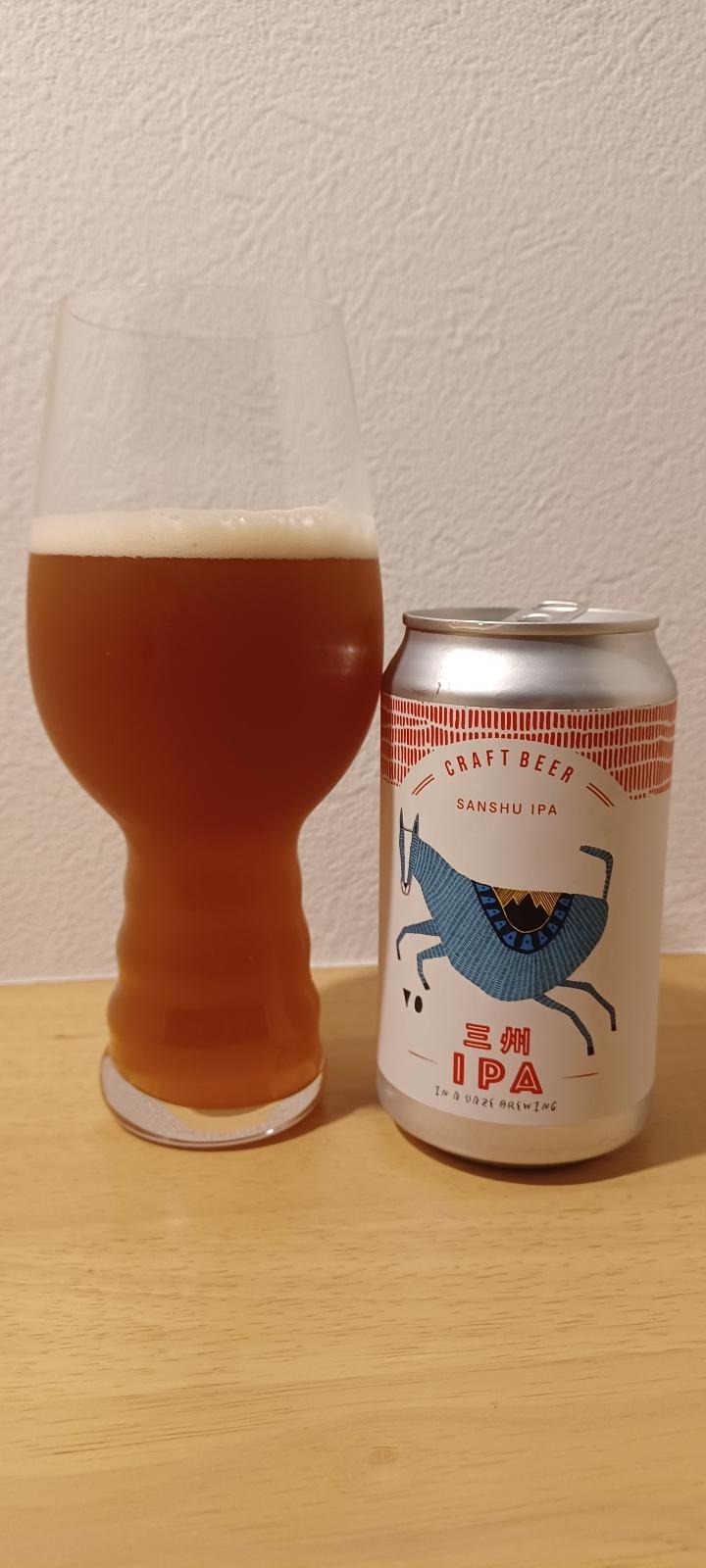 Sanshuu IPA