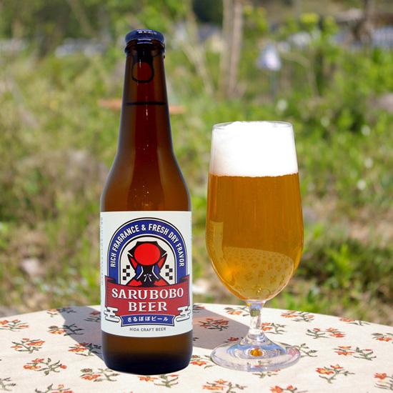 Sarubobo Beer