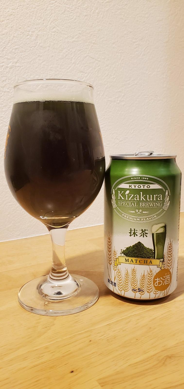 Kizakura Special Brewing Matcha