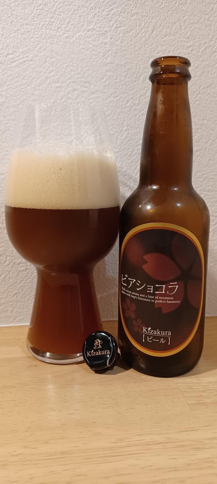 Beer Chocola