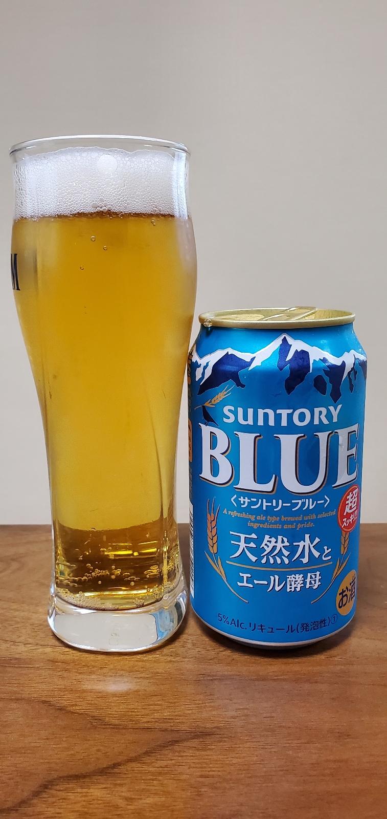 Suntory Blue