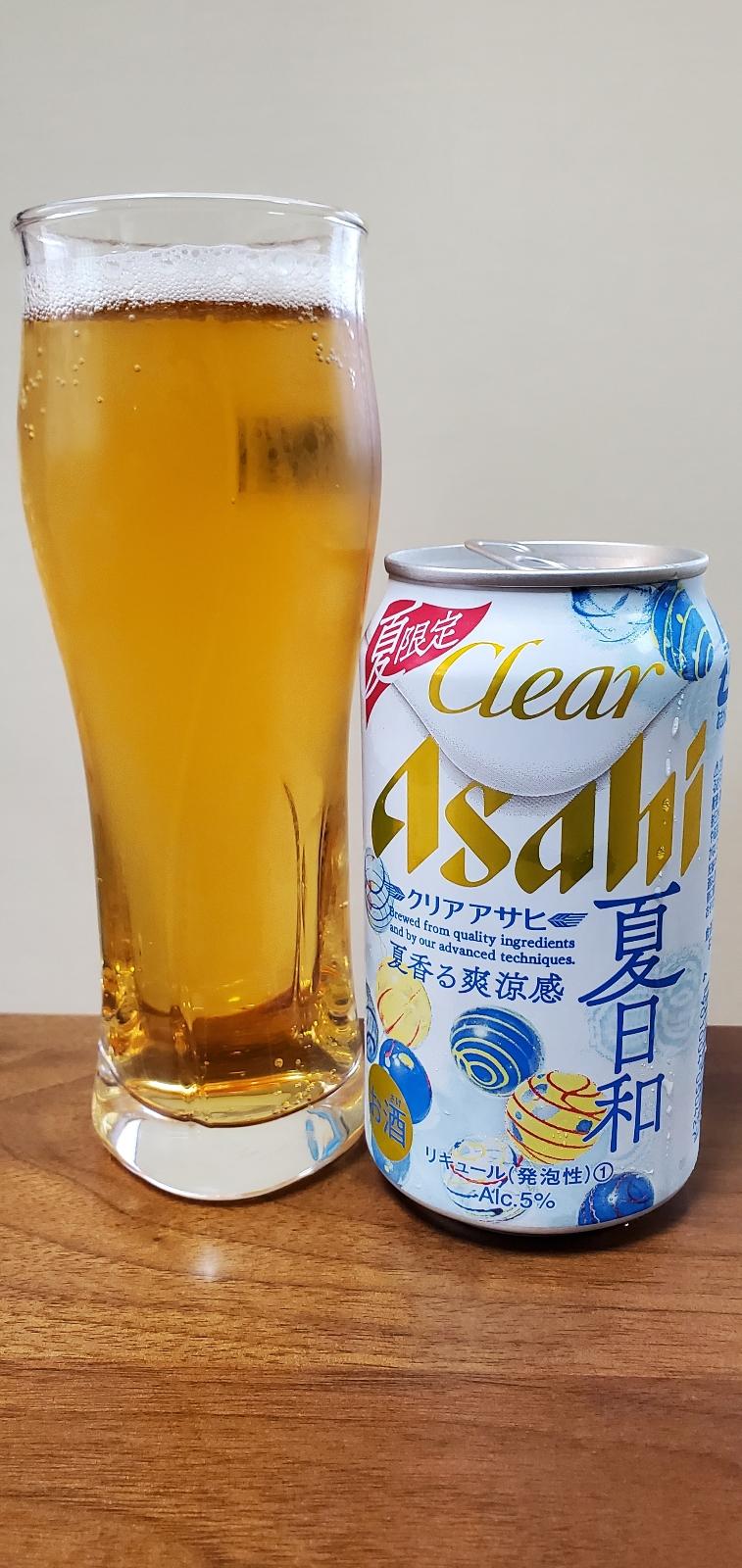 Asahi Clear Natsu Biyori (2020)