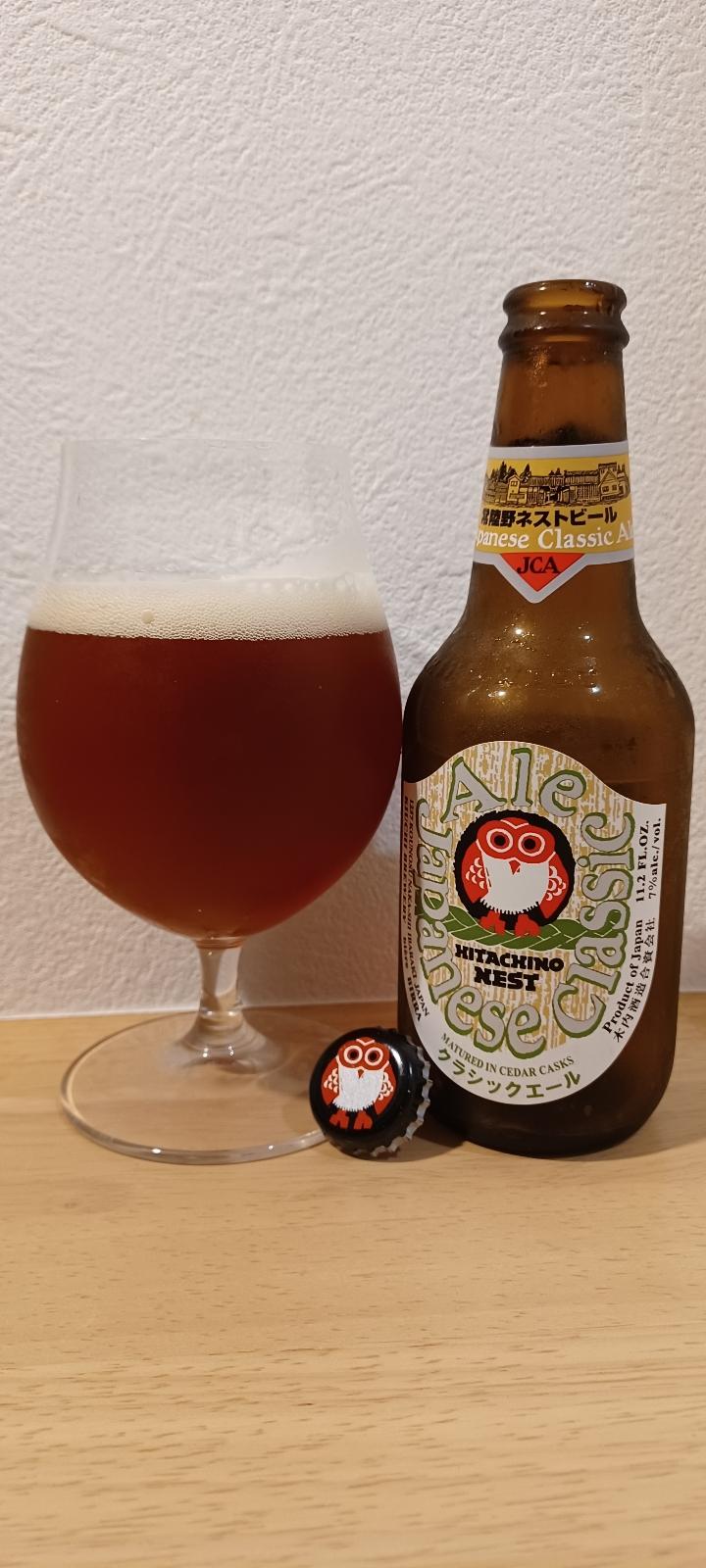 Japanese Classic Ale