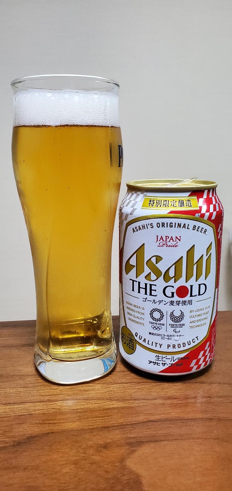 Asahi The Gold (2020)