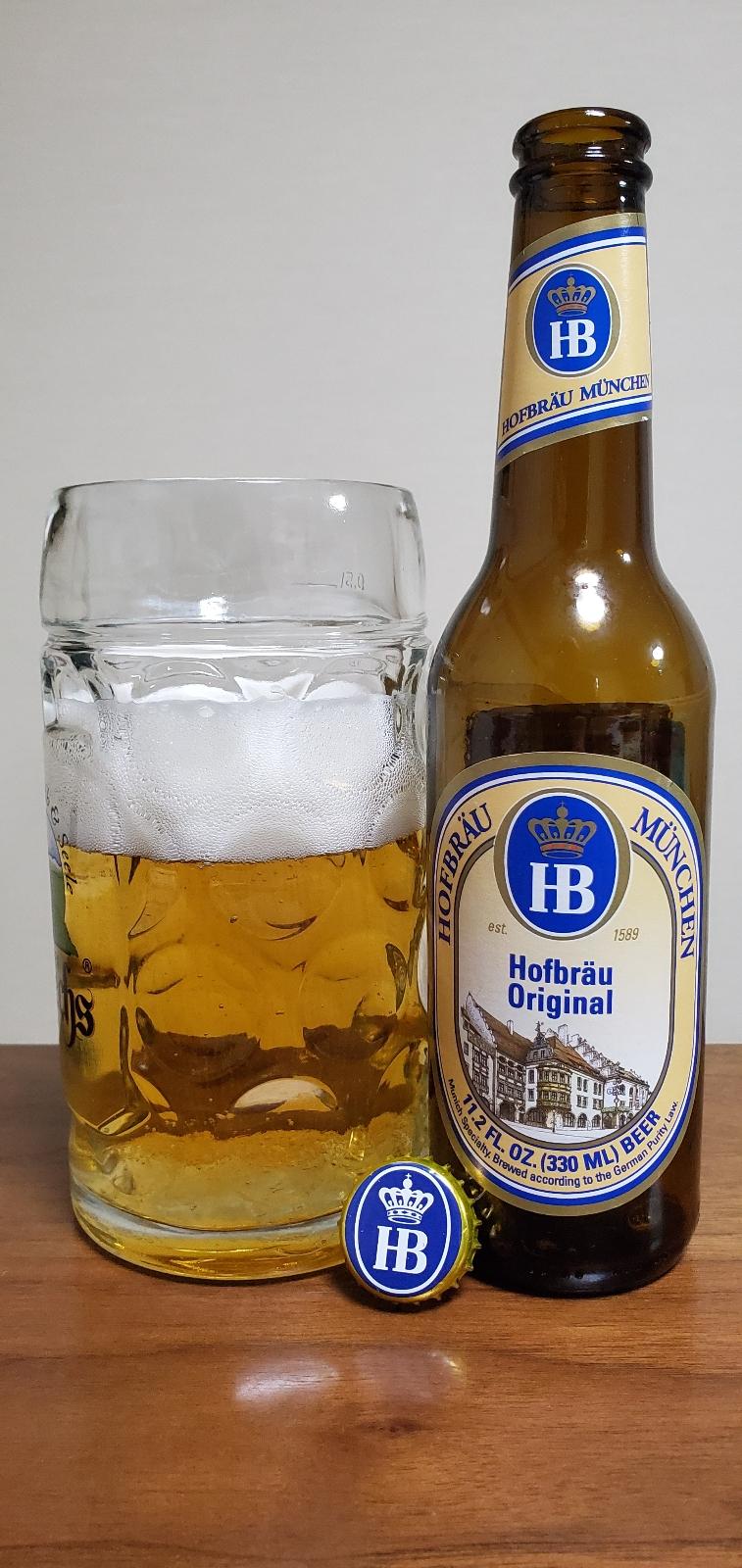 Hofbräu Original