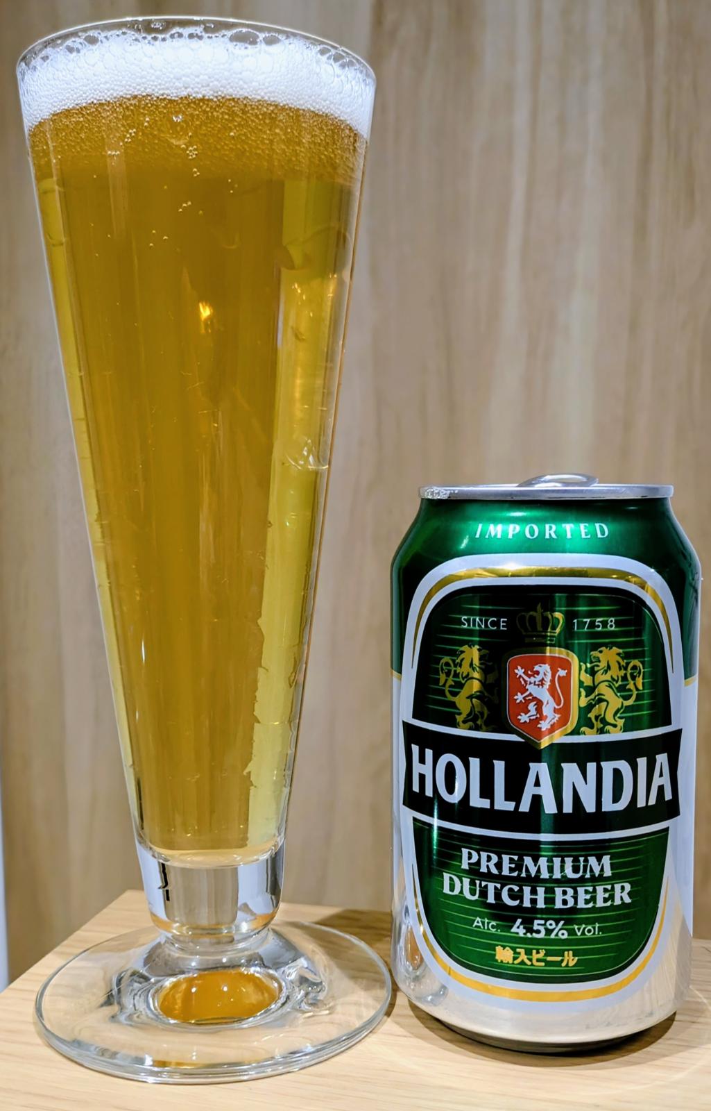 Hollandia