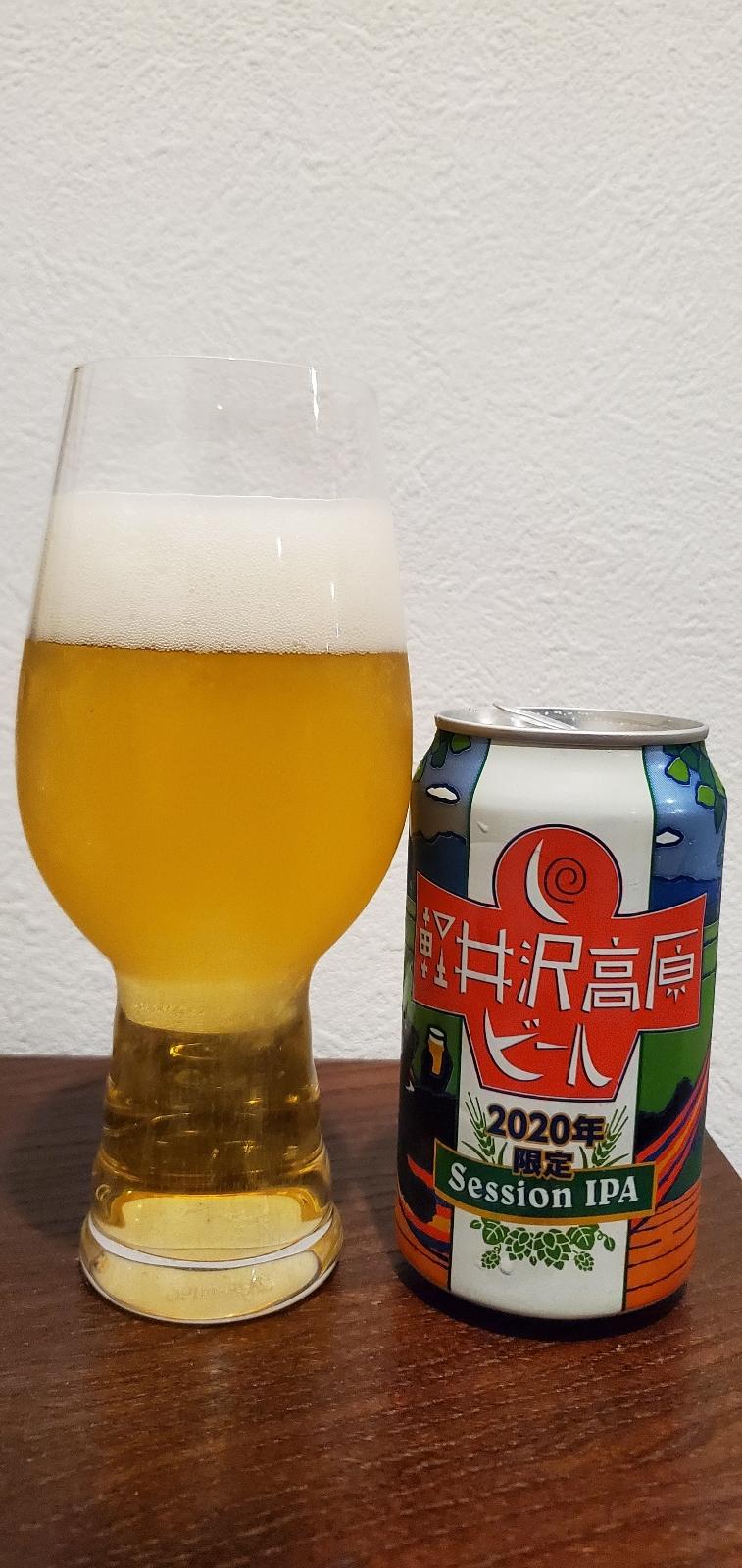 Karuizawa Session IPA (2020)