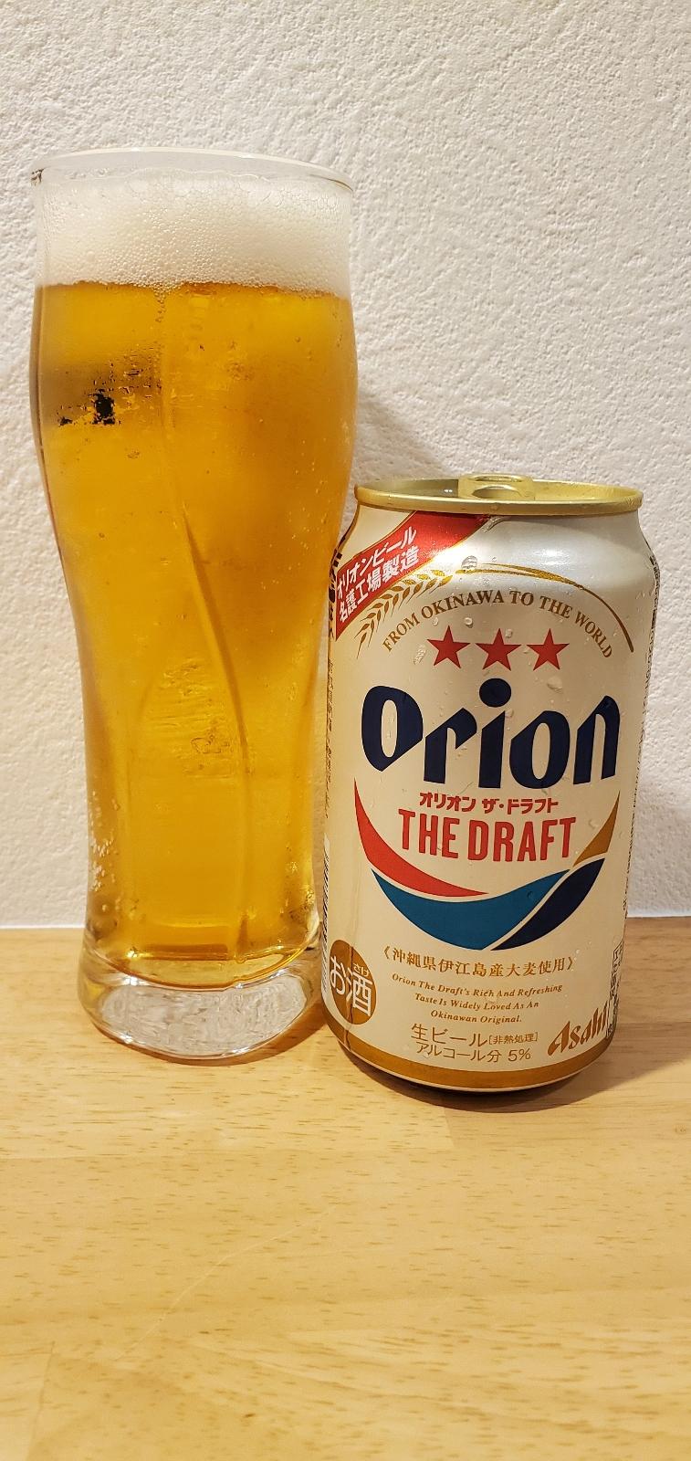 Orion The Draft