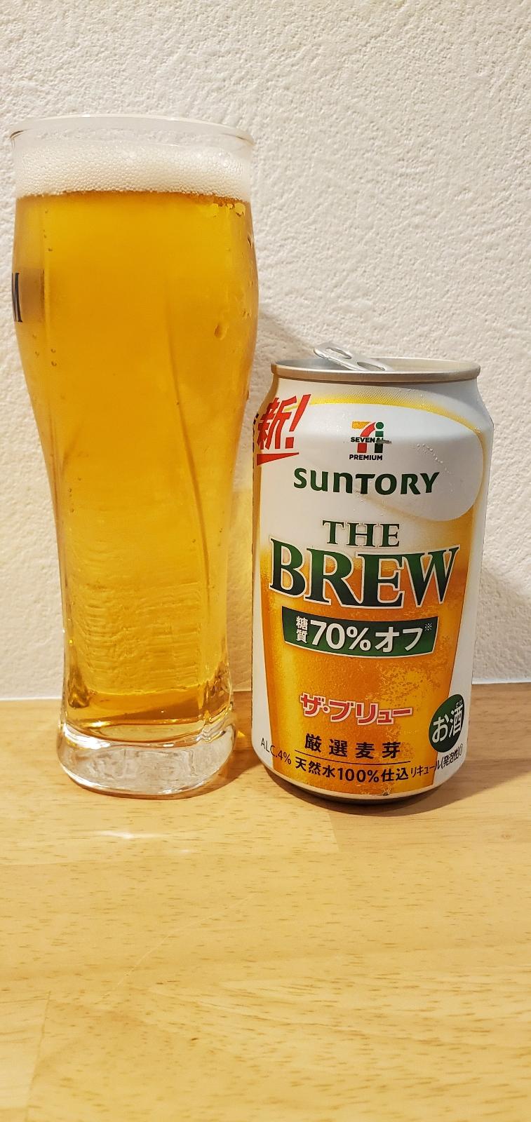 Suntory The Brew Light - New