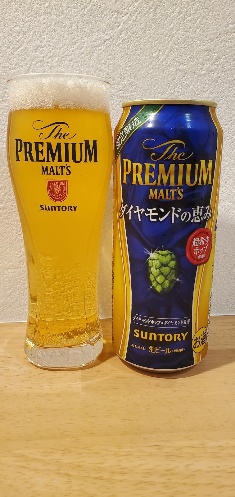 The Premium Malt