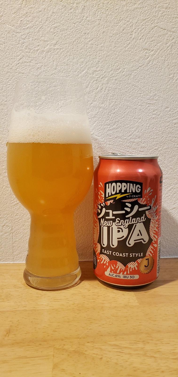 J-Craft Hopping: Juicy New England IPA