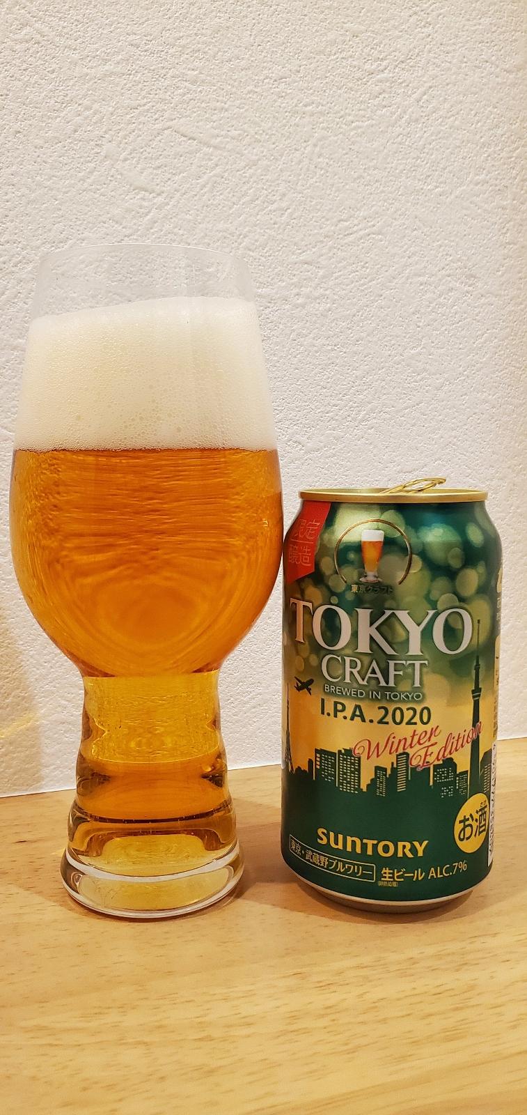 Tokyo Craft IPA Season Limited (2020 Winter)