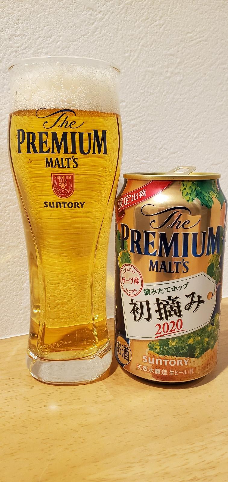 The Premium Malt