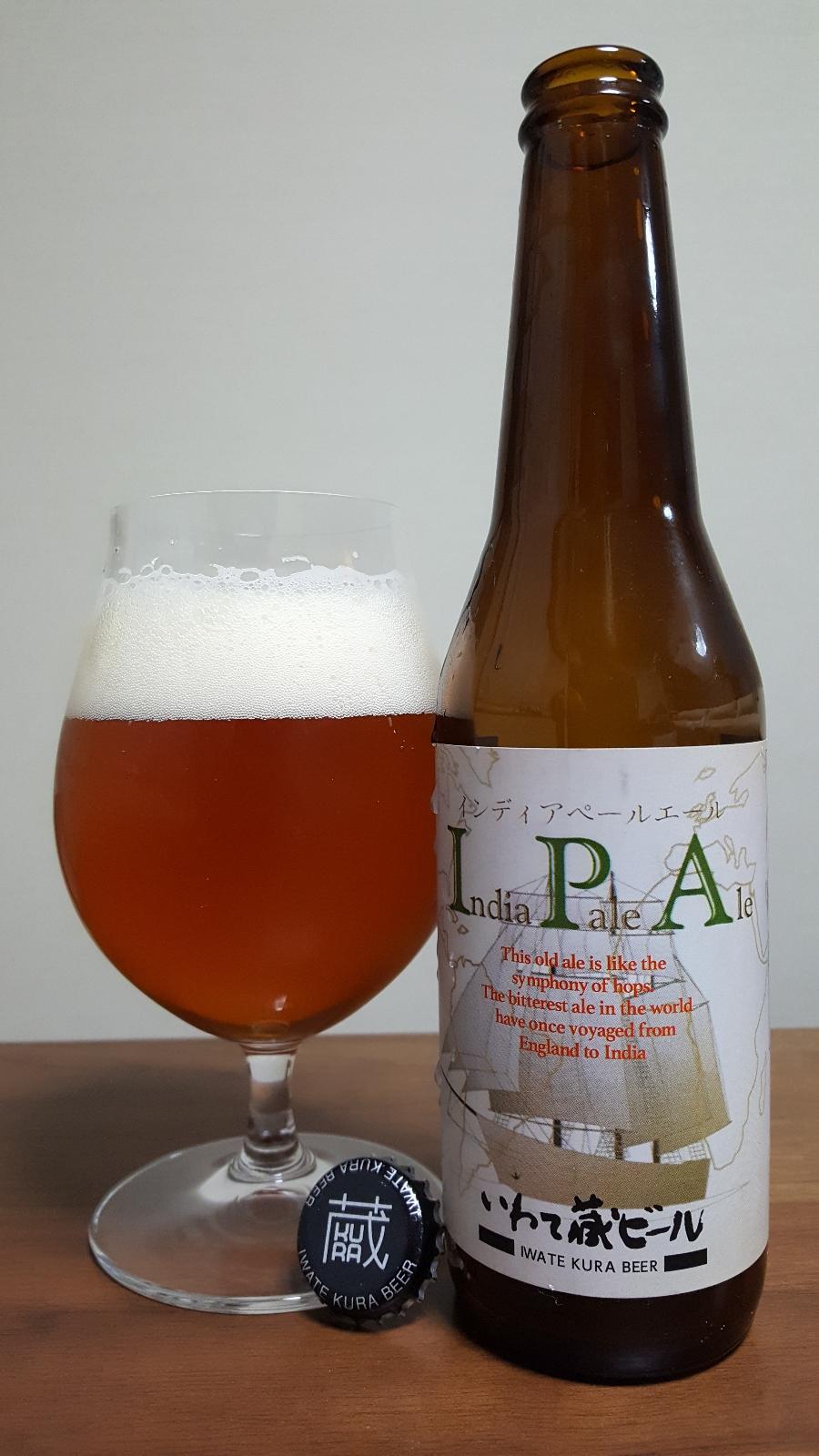Iwatekura India Pale Ale (Touhoku Tamashiteki)