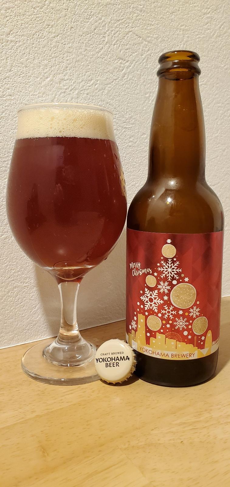 Merry Christmas Dragon Fruit Ale (2020)