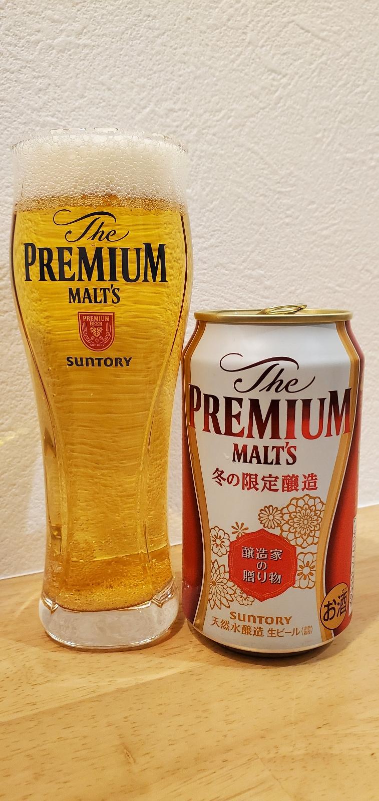 The Premium Malt