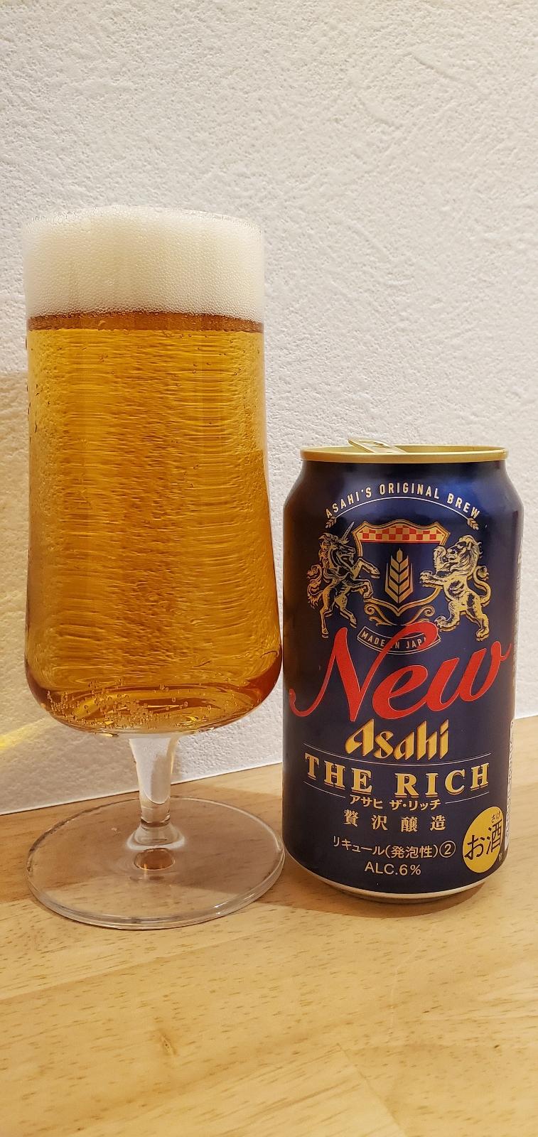 Asahi The Rich (2021)