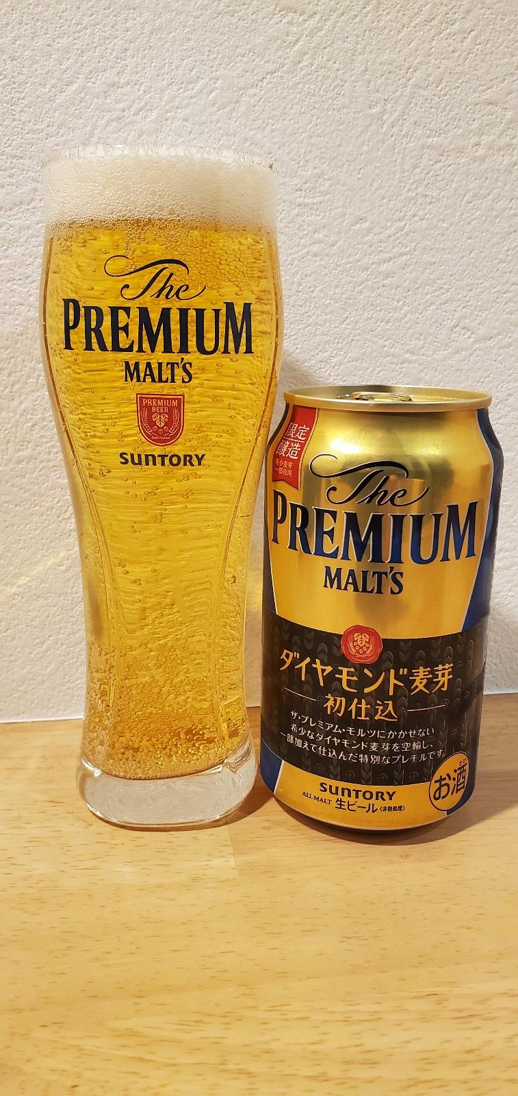 The Premium Malt