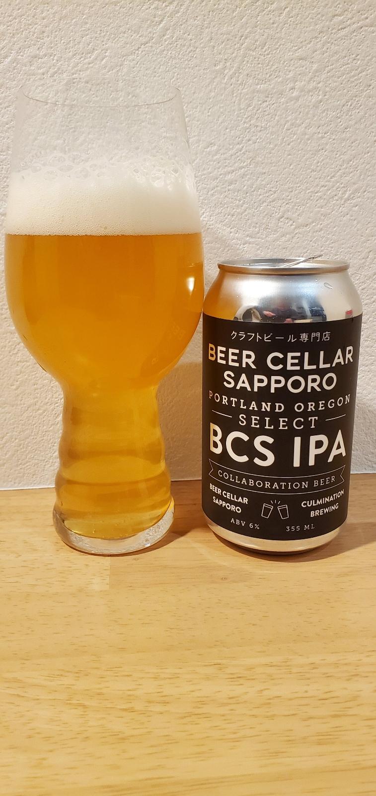 BCS IPA (Beer Cellar Sapporo)