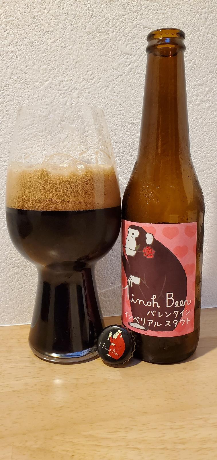 Osaru Imperial Stout