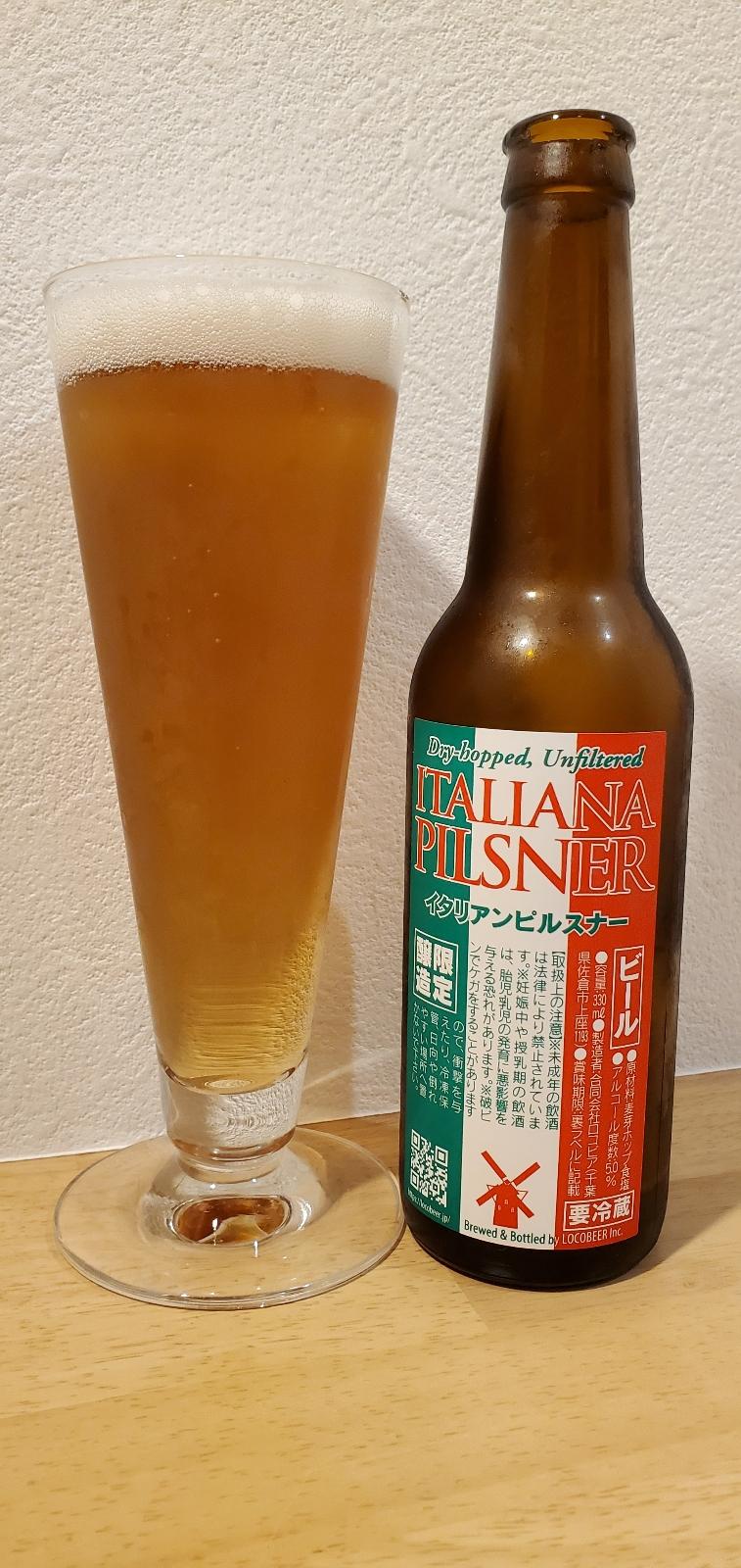 Italian Pilsner