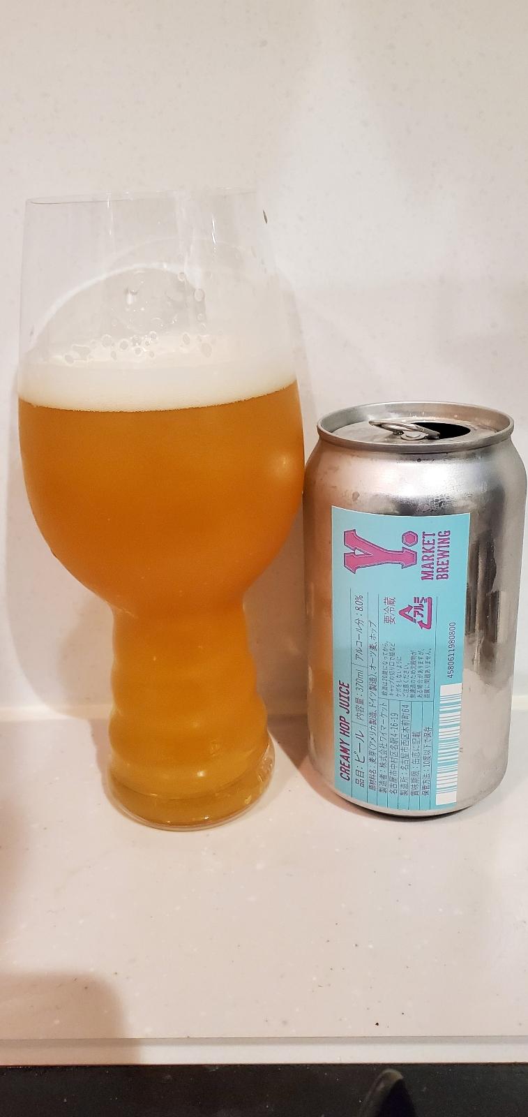 Creamy Hop Juice