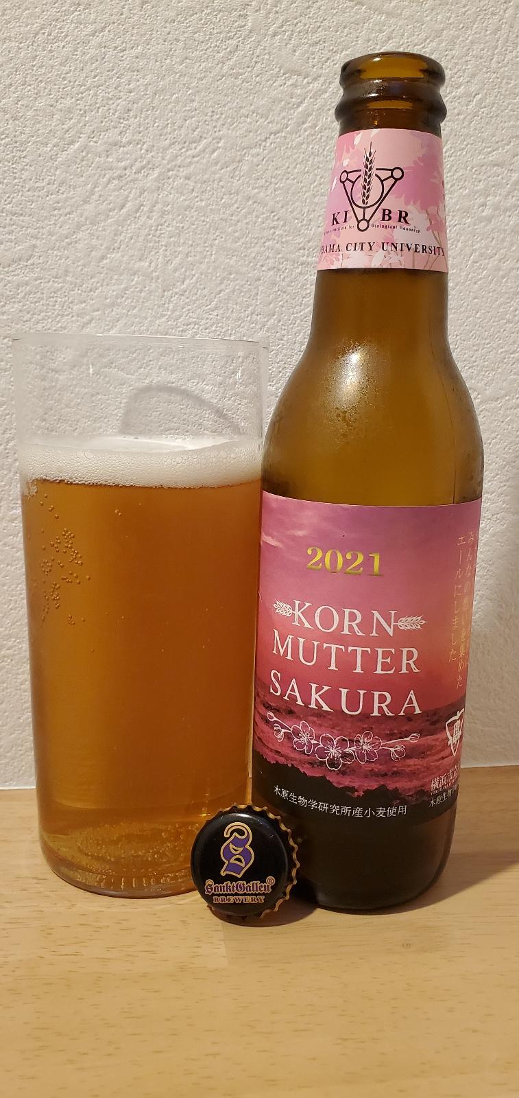 Kornmutter Sakura 2021 (KIBR Yokohama City University)