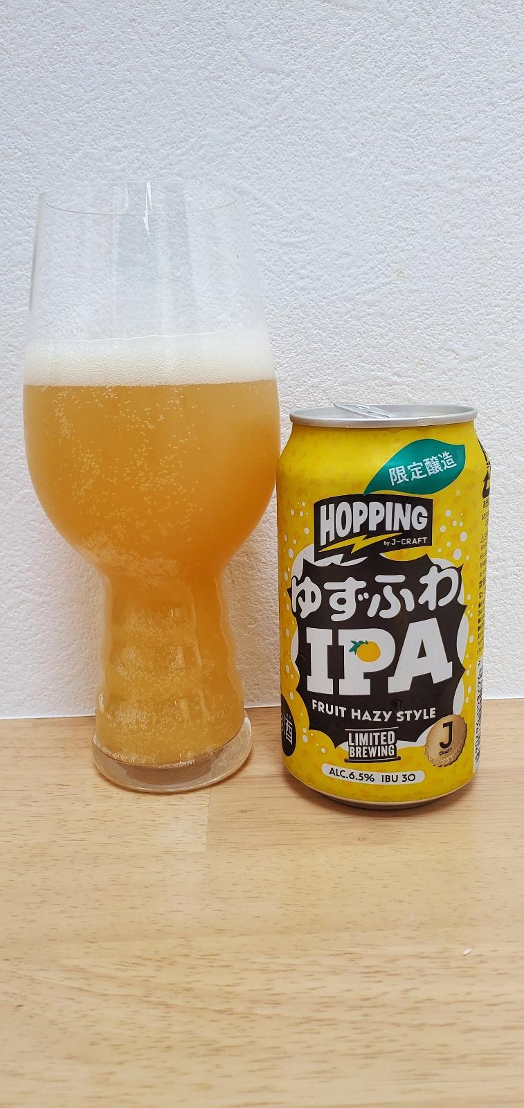 J-Craft Hopping: Yuzufuwa IPA