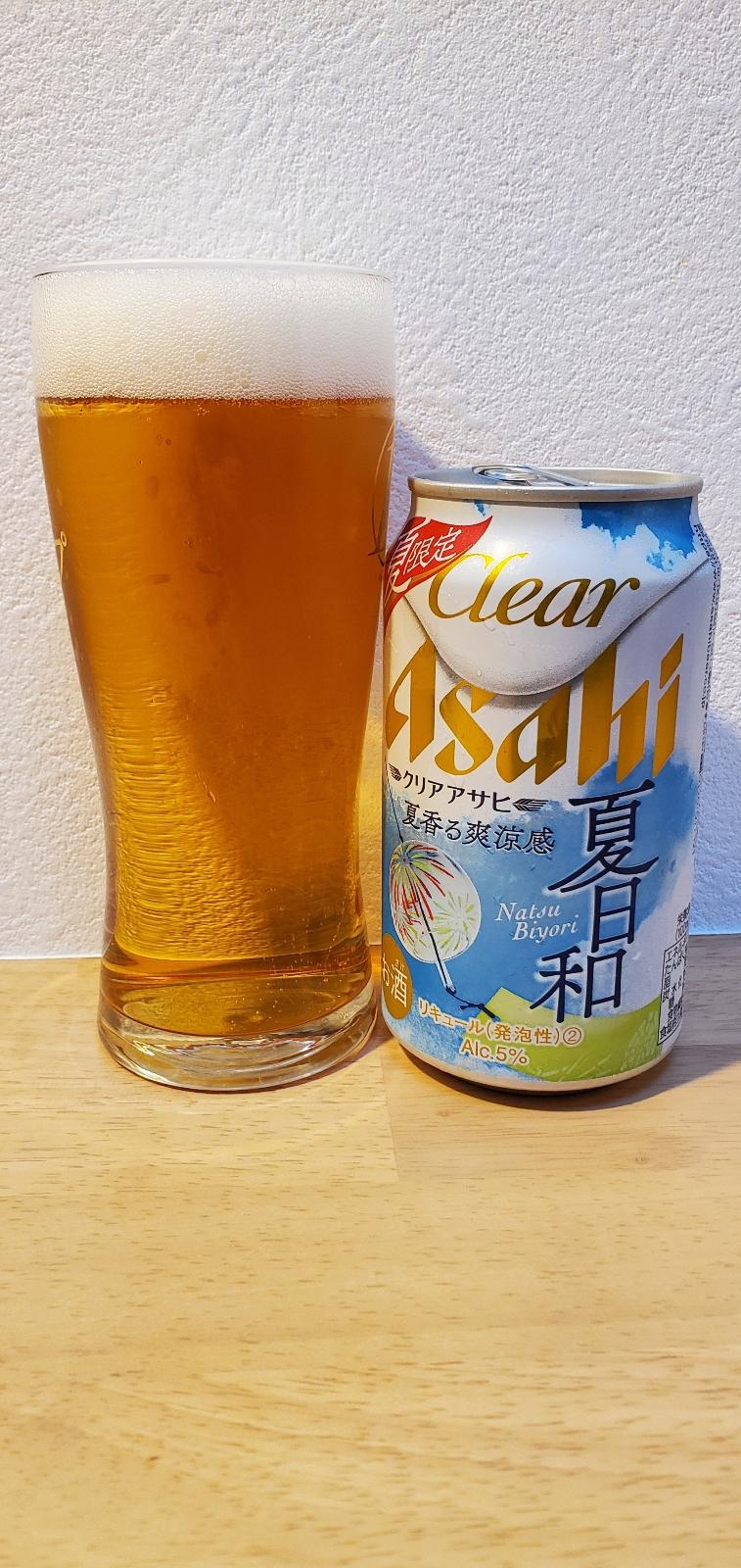 Asahi Clear Natsu Biyori (2021)