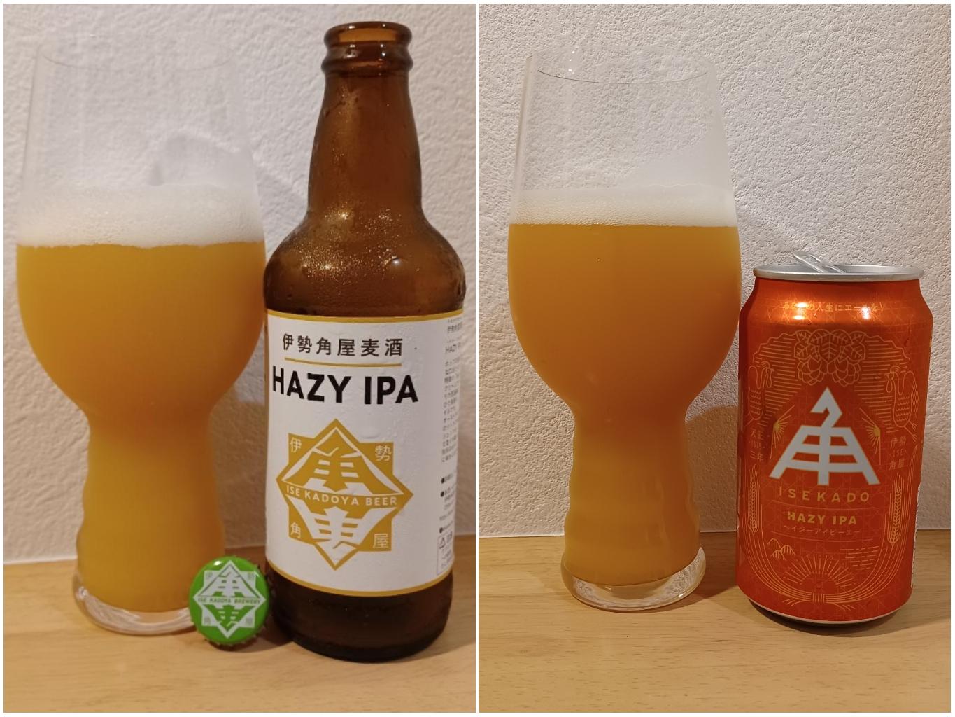 Ise Kadoya Hazy IPA