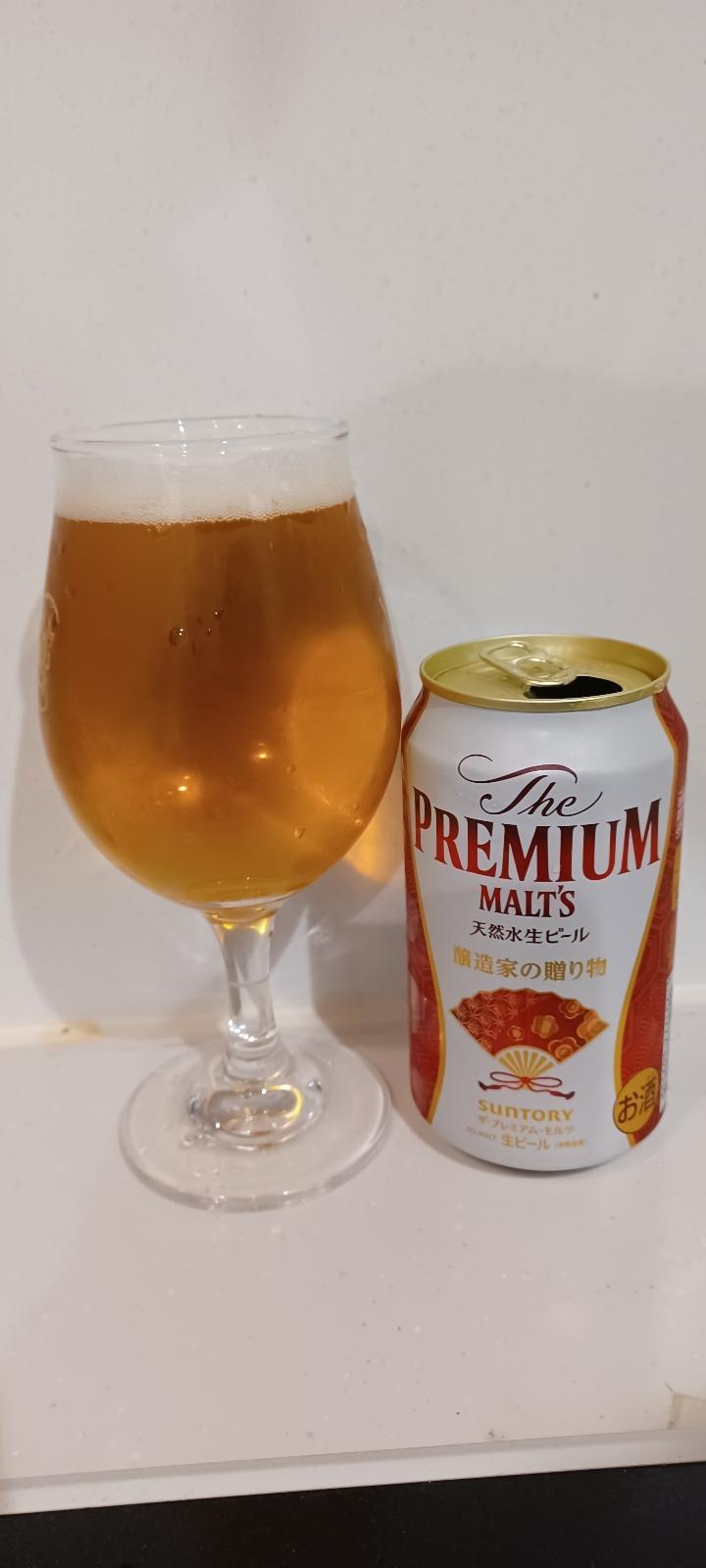 The Premium Malt