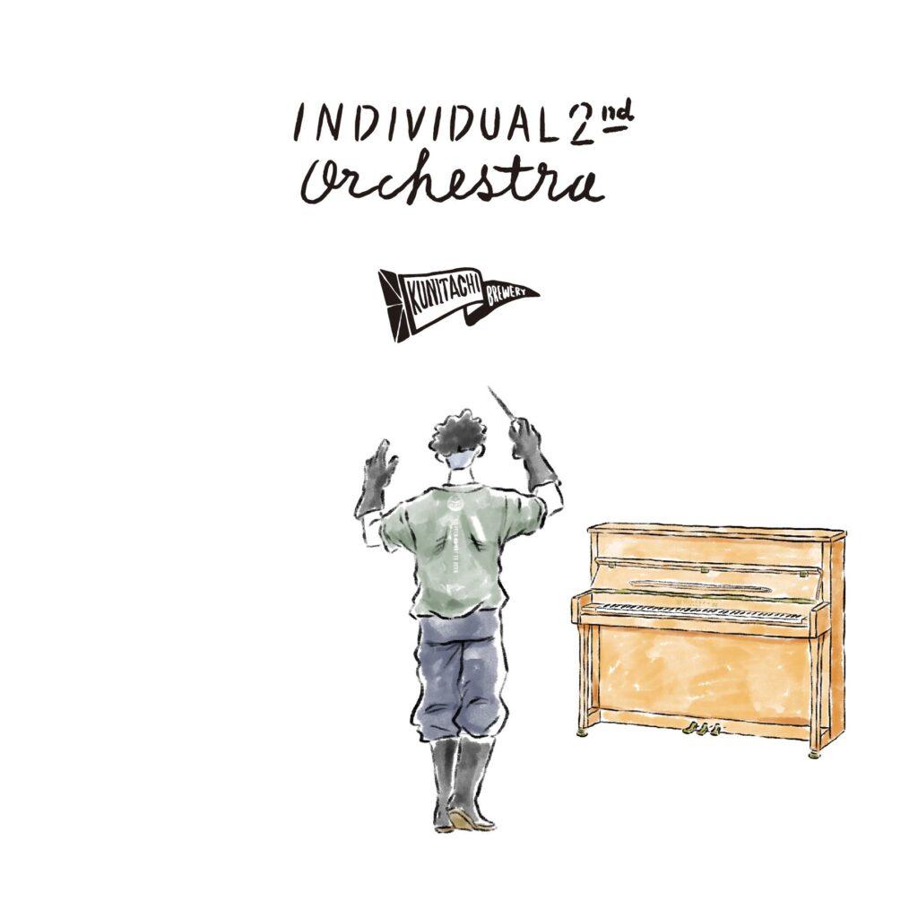 Individual Orchestra #2 - Take 1