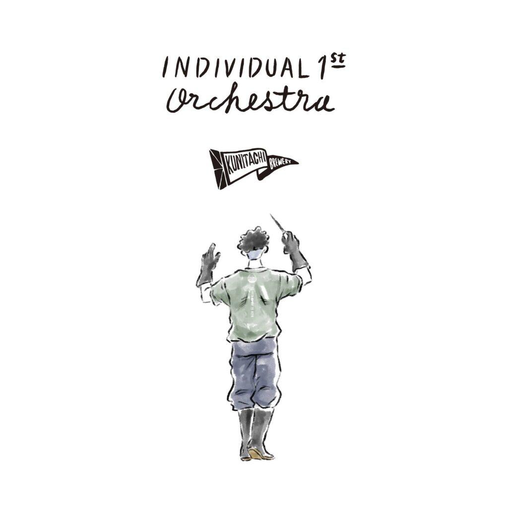 Individual Orchestra #1 - Take 2