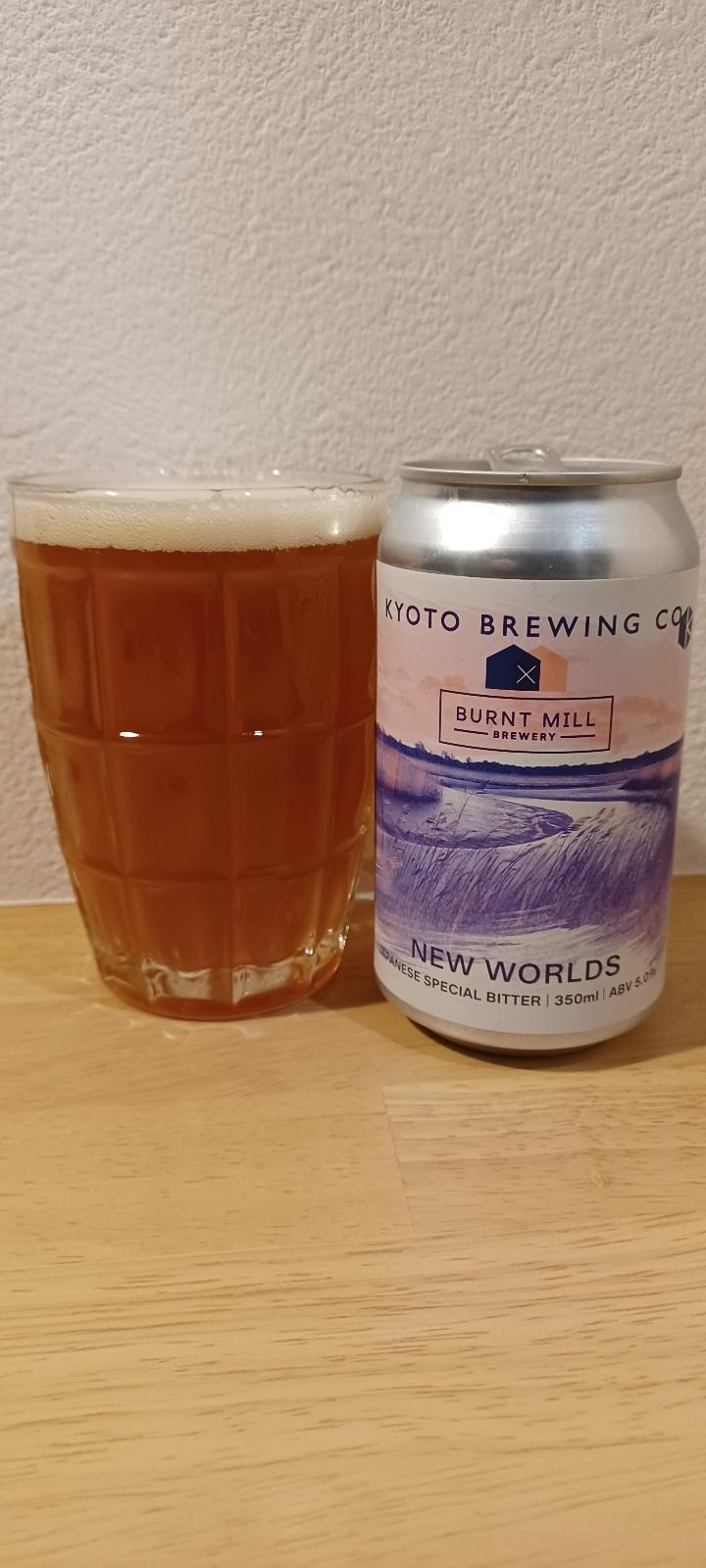 New Worlds (Collaboration with Burnt Mill Brewery)