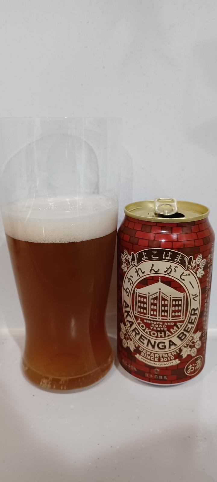 Yokohama Akarenga Beer