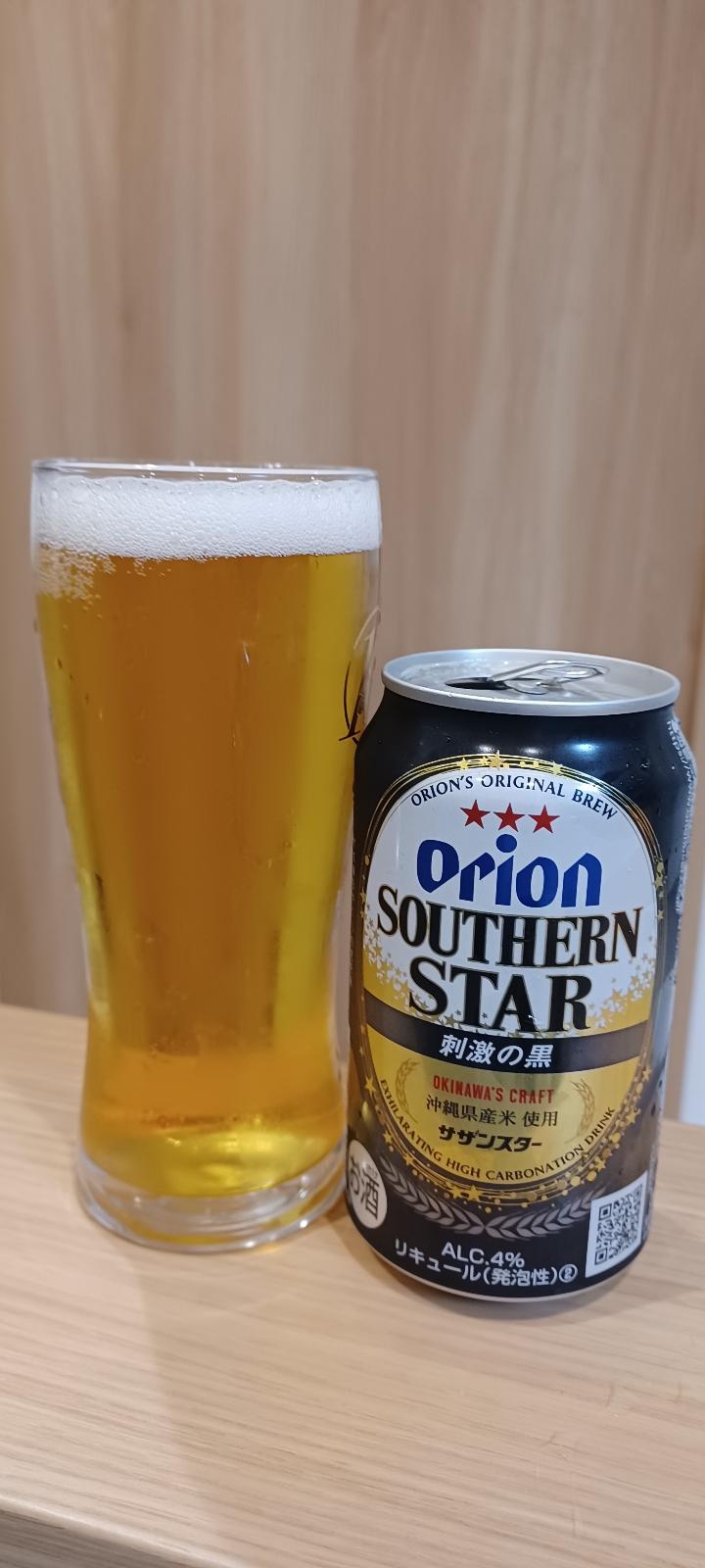 Orion Southern Star - Black