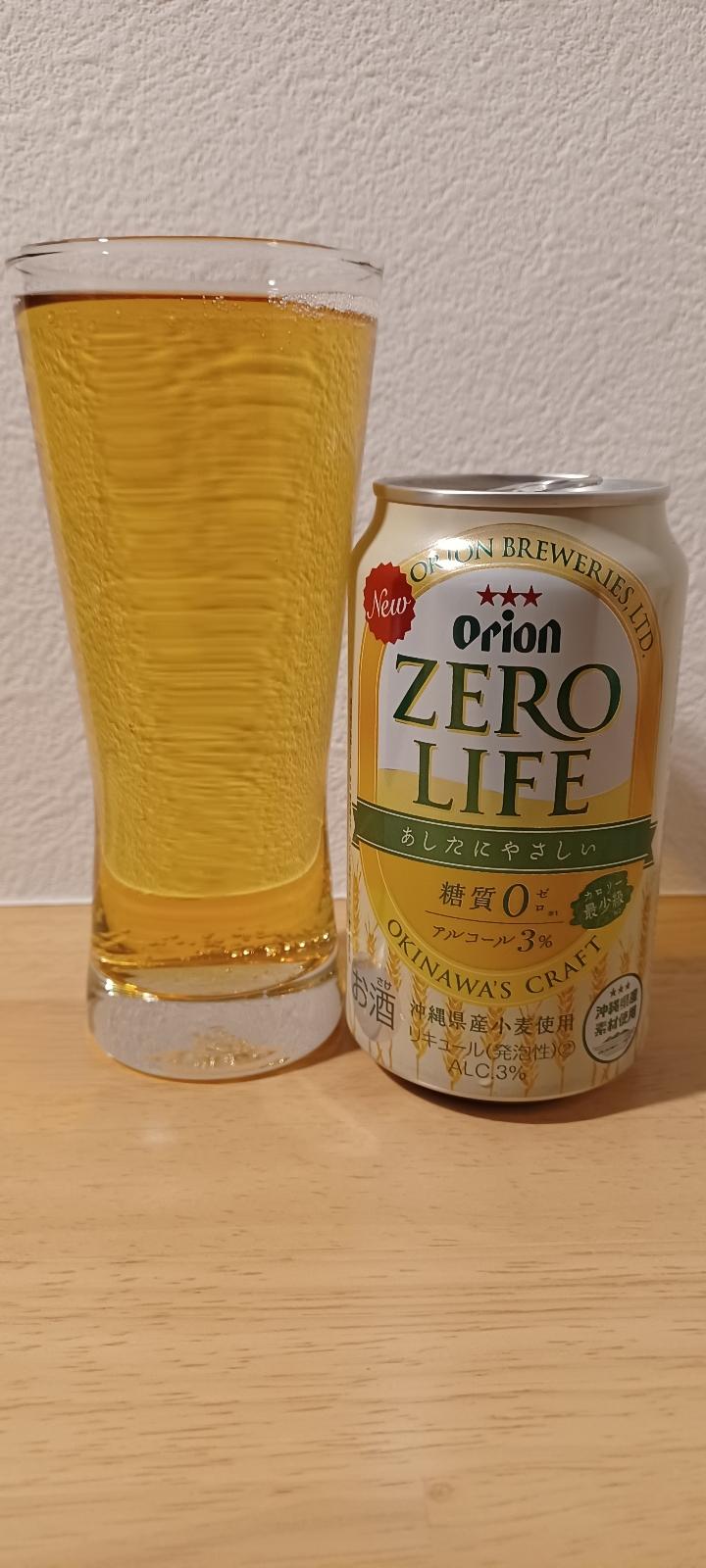 Orion Zero Life