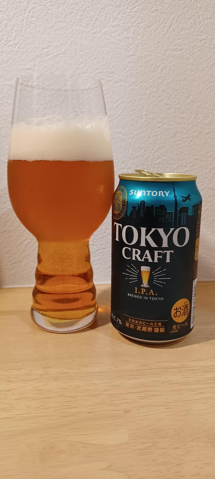 Tokyo Craft IPA Season Limited (2022)