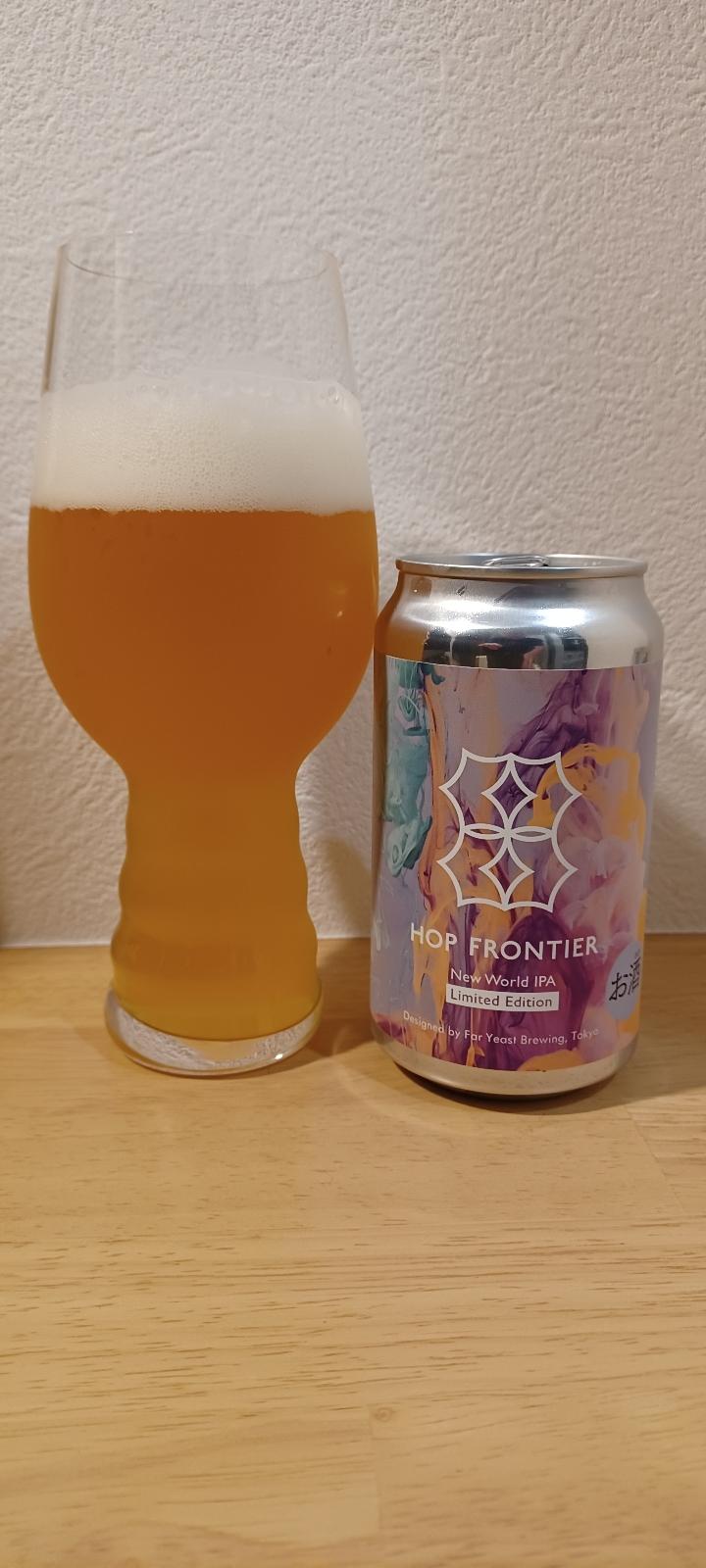 Hop Frontier: New World Edition