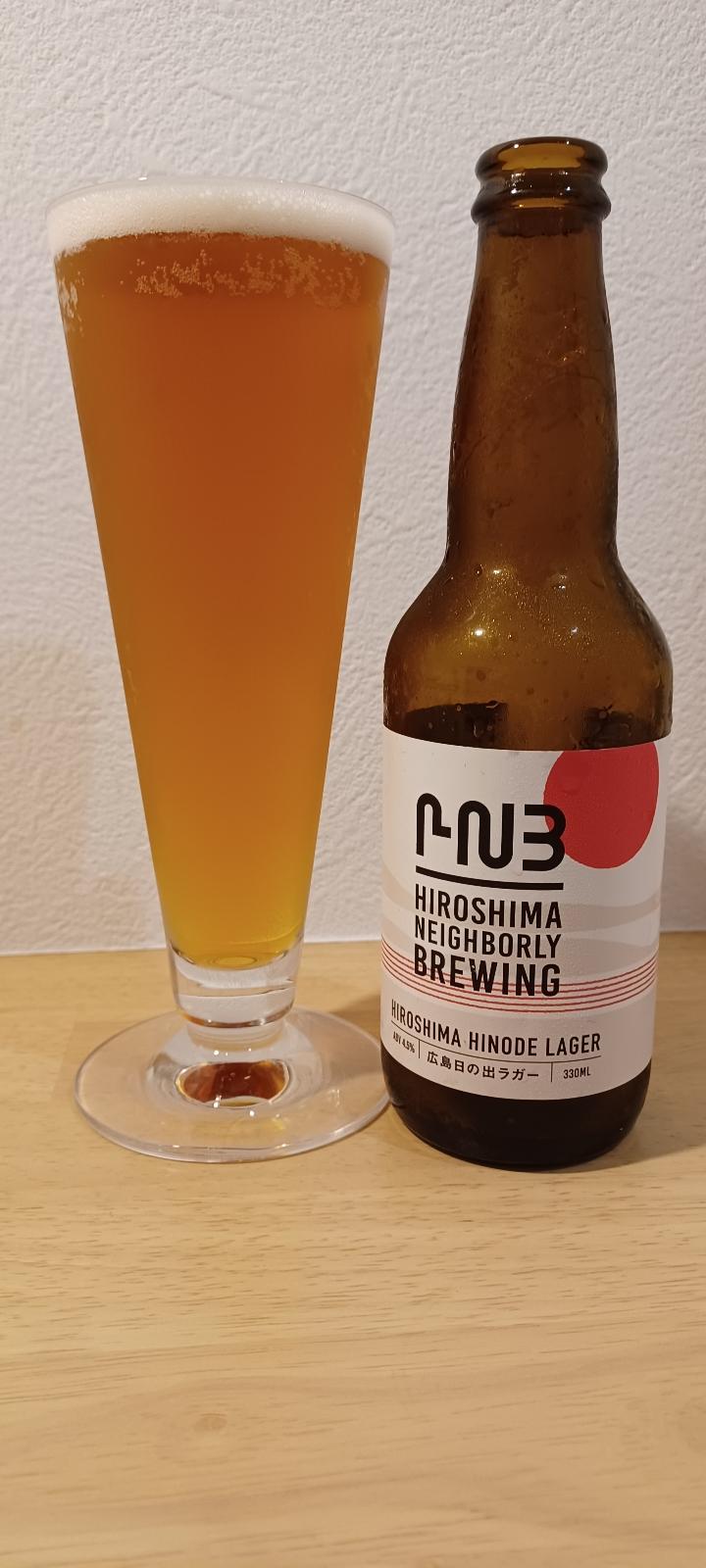 Hiroshima Hinode Lager