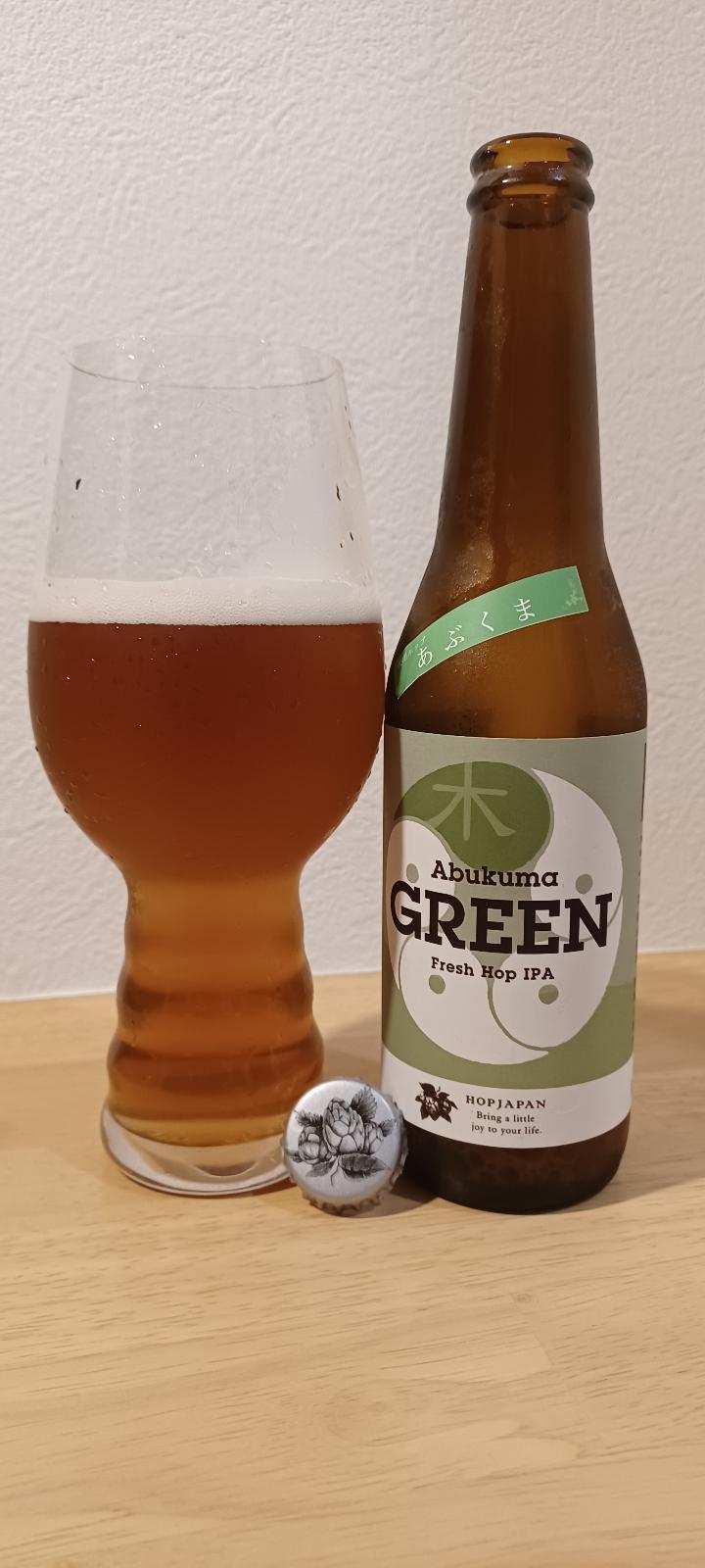 Abukuma Green Fresh Hop IPA Chinook