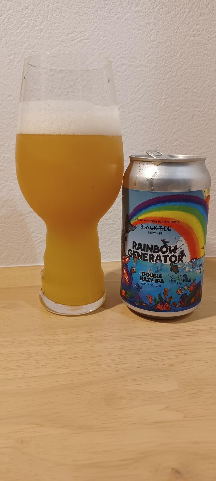 Rainbow Generator