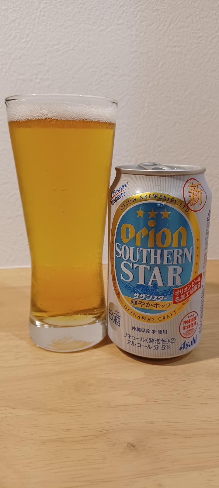 Orion Southern Star - Shin (2022)