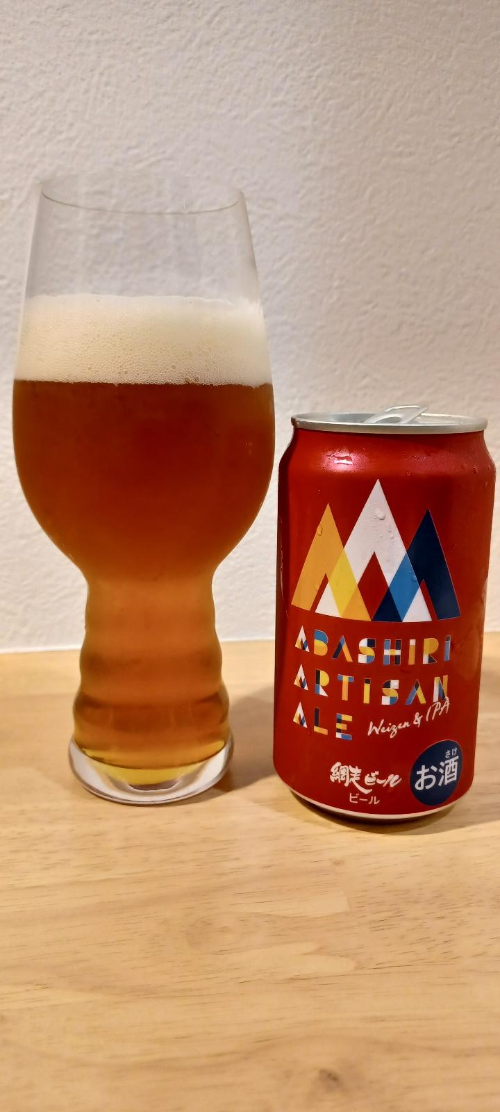 Artisan Ale