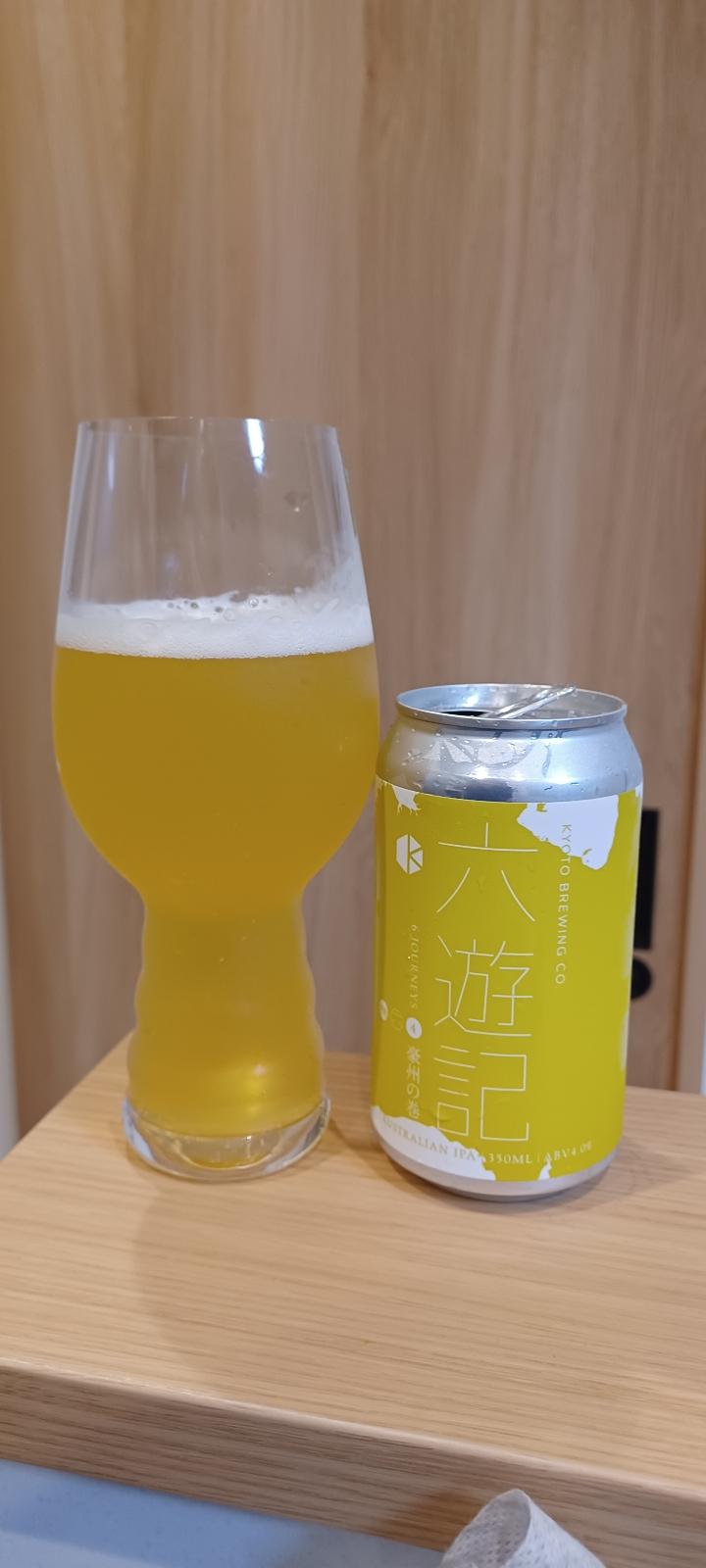 Rokuyuki: Australian IPA (6 Journeys)