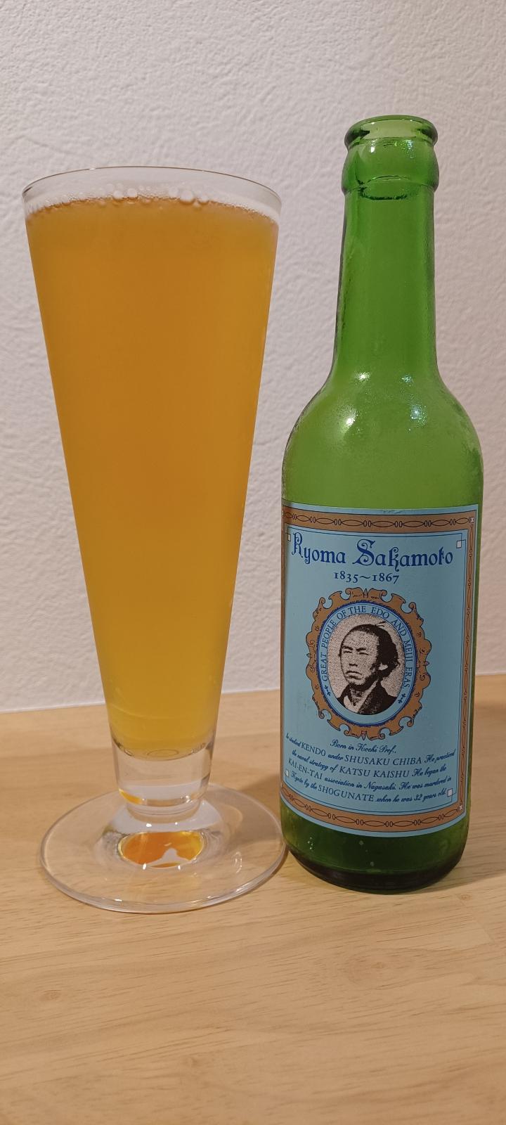 Ryoma Sakamoto Beer