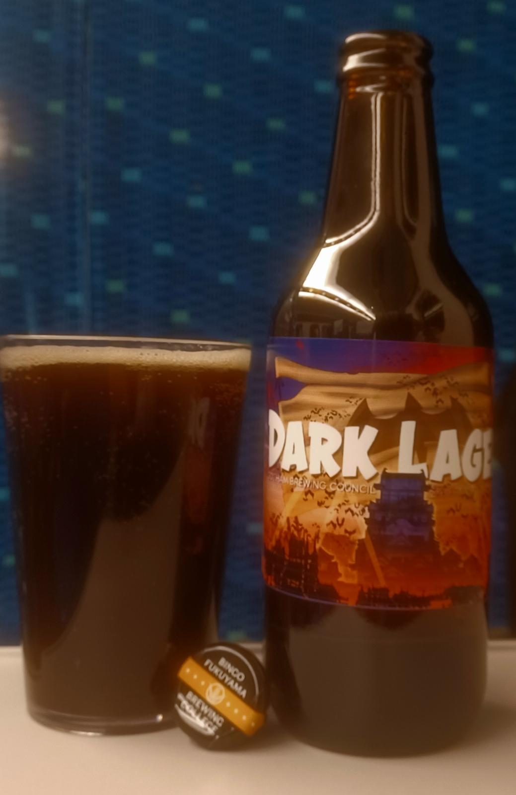 Gotham Dark Lager