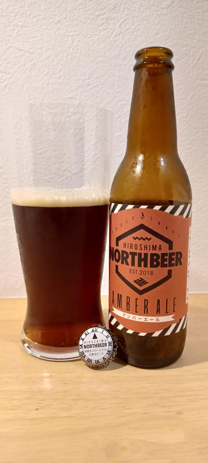 Amber Ale