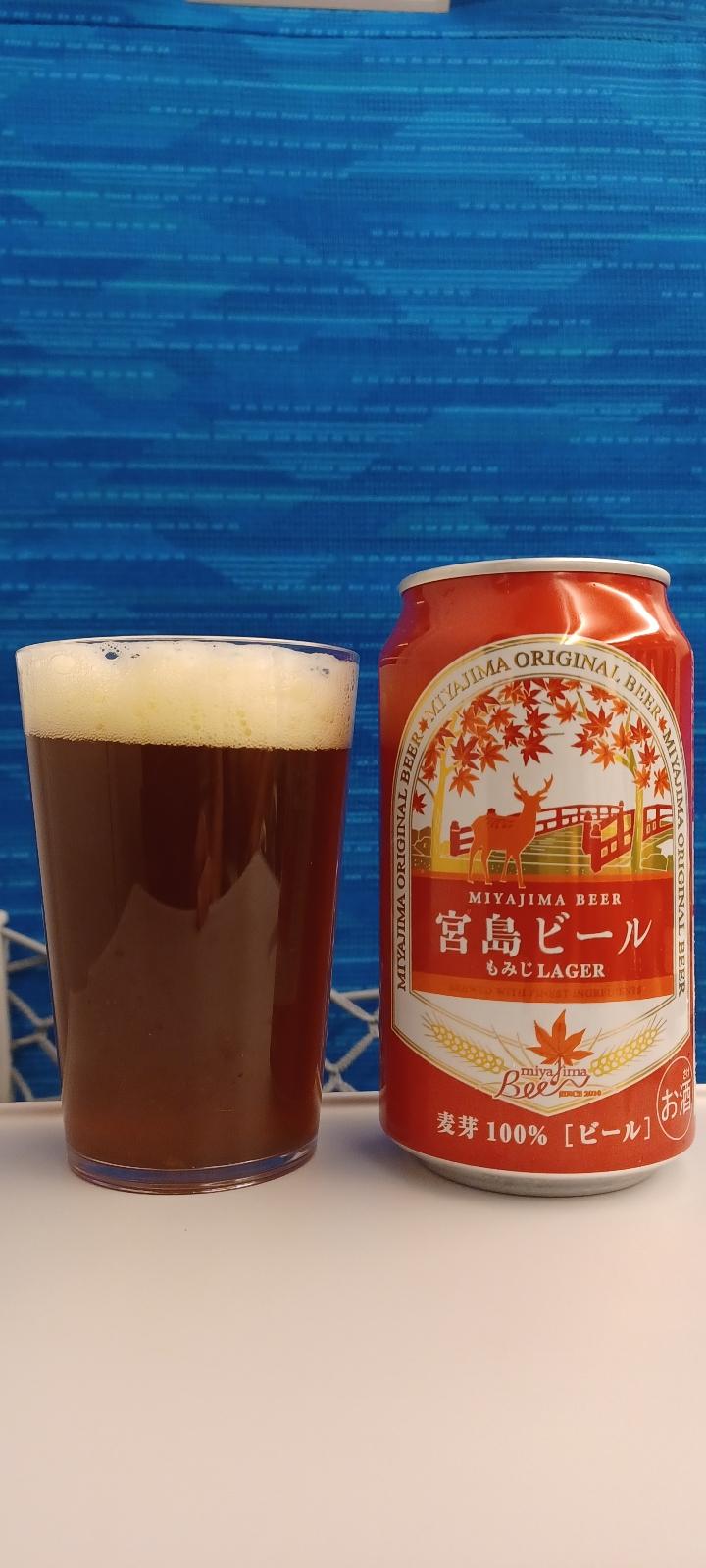 Momiji Lager (4th Anniversary)