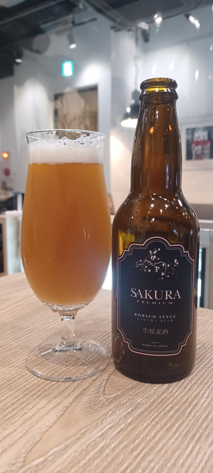 Sakura Premium